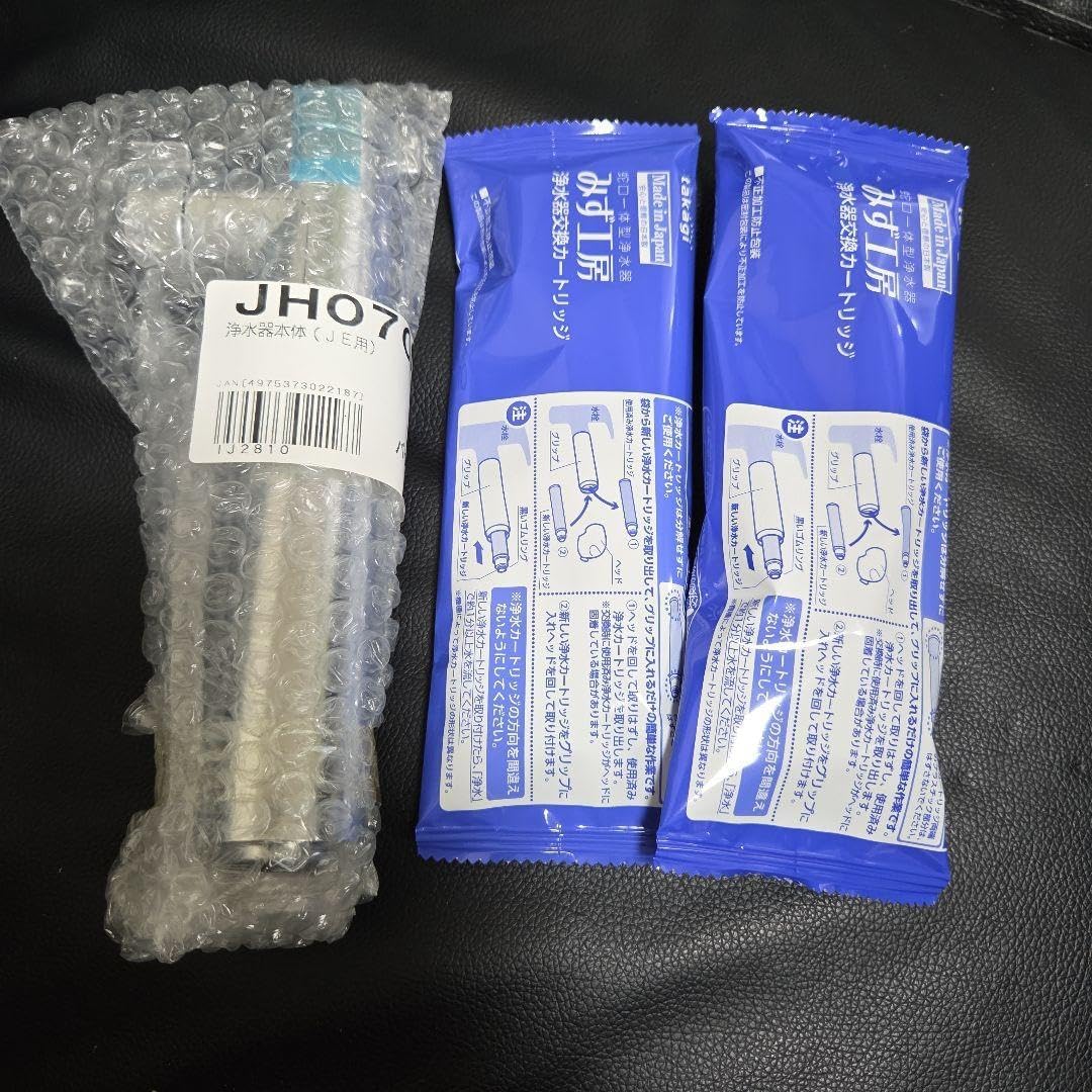 タカギ　みず工房　浄水器本体JH070M　交換カートリッジ２本　JC0062 タカギ みず工房 浄水器本体JH070M 交換カートリッジ2本 JC0062